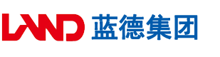 日韩视频女人的屄安徽蓝德集团电气科技有限公司